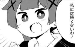 104911 B