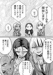 552444 B