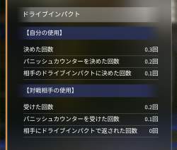 358683 B