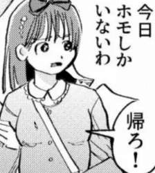 95983 B