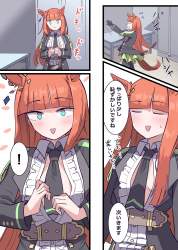 1570325 B