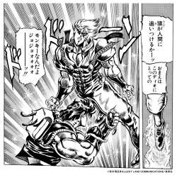 370699 B