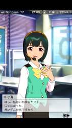 707629 B