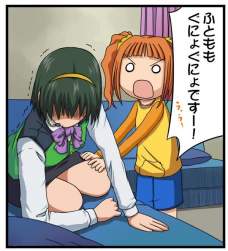 64043 B