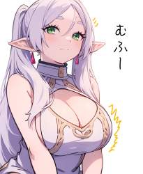 180500 B