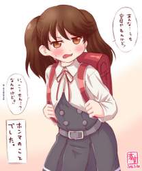 53284 B