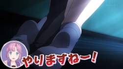 285931 B