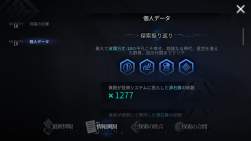 1884378 B