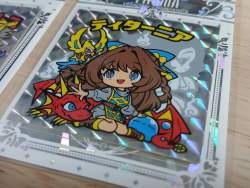 269936 B
