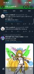 1690452 B