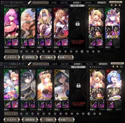 2282854 B