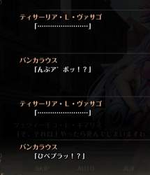 231233 B