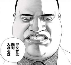 432854 B