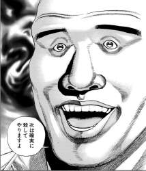 254287 B