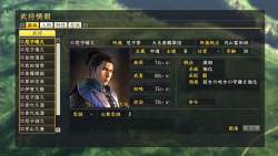 77744 B