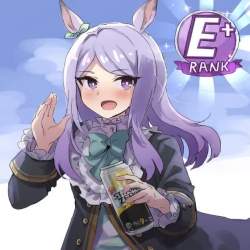 2378548 B