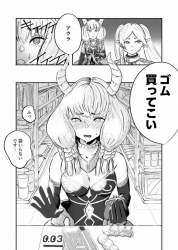 158736 B