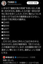 394369 B