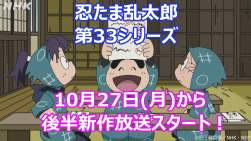 292977 B