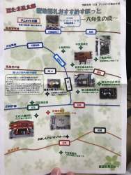 370572 B