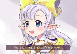 283663 B