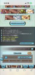 359623 B