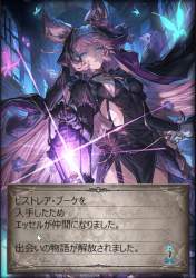 1136356 B