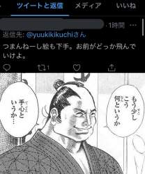 311504 B