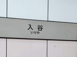 99396 B