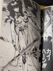 126767 B