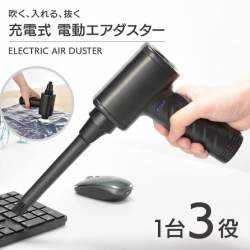 45366 B