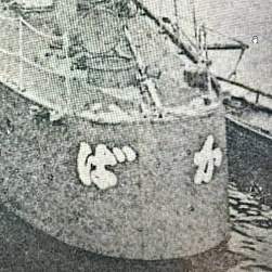 486625 B