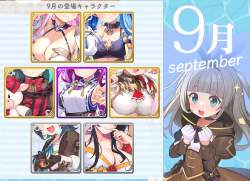 1511912 B
