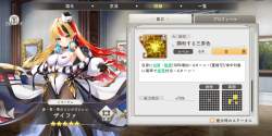 1259644 B