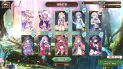 1674535 B