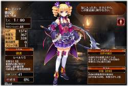 149475 B