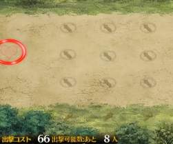 1323849 B