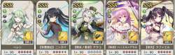 2443441 B