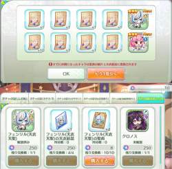 720645 B