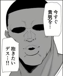 76668 B