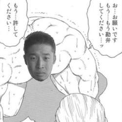 55523 B