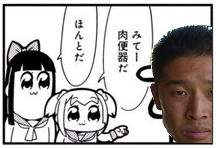 15423 B