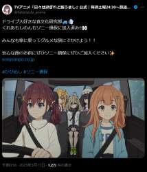 285813 B