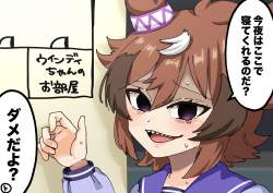 526239 B