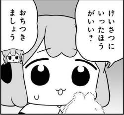 30627 B