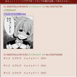 265662 B