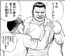 49257 B