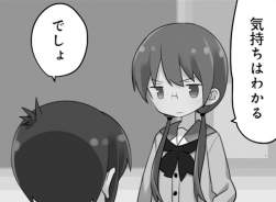 70492 B