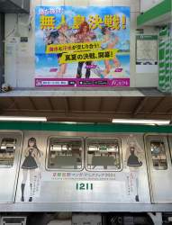 134225 B