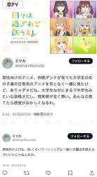 279355 B